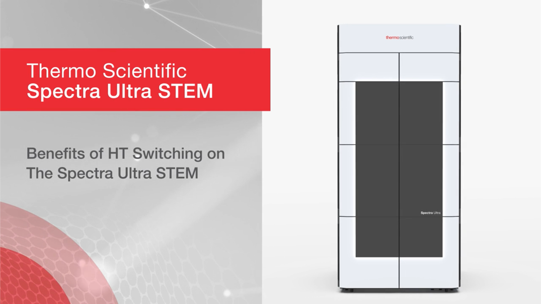 Spectra Ultra S/TEM 显微镜介绍